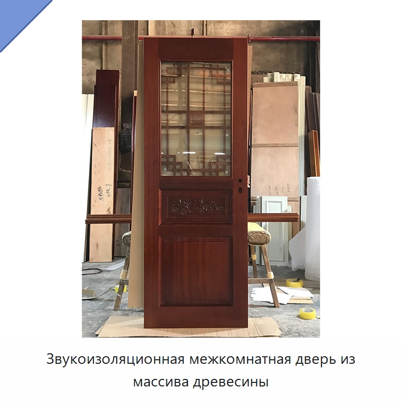 Звукоизоляционная межкомнатная дверь из массива древесины