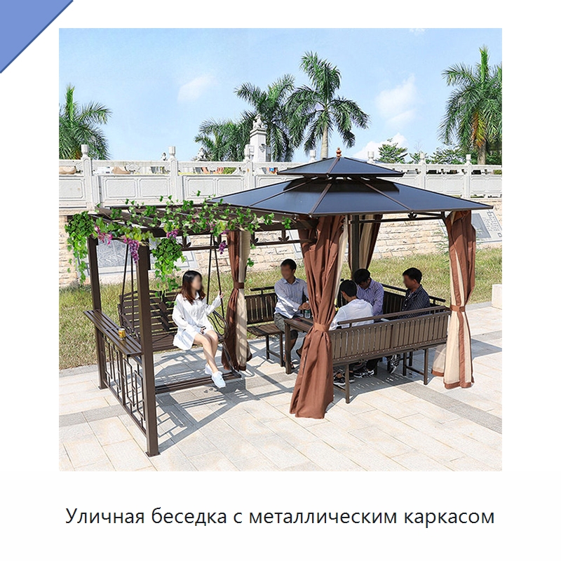 Уличная беседка с металлическим каркасом — Павильоны
