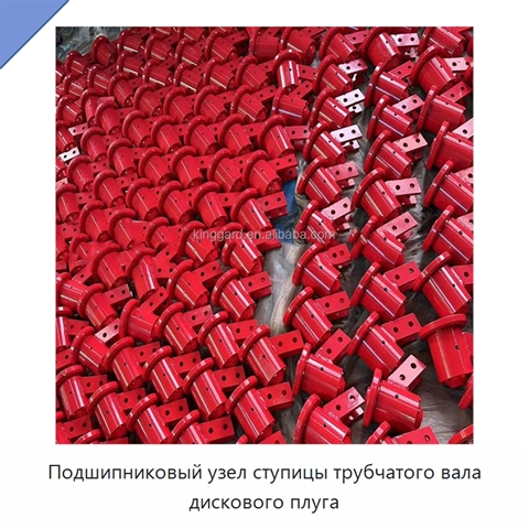 Подшипниковый узел ступицы трубчатого вала дискового плуга