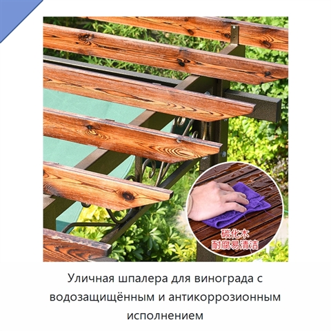 Уличная шпалера для винограда с водозащищённым и антикоррозионным исполнением