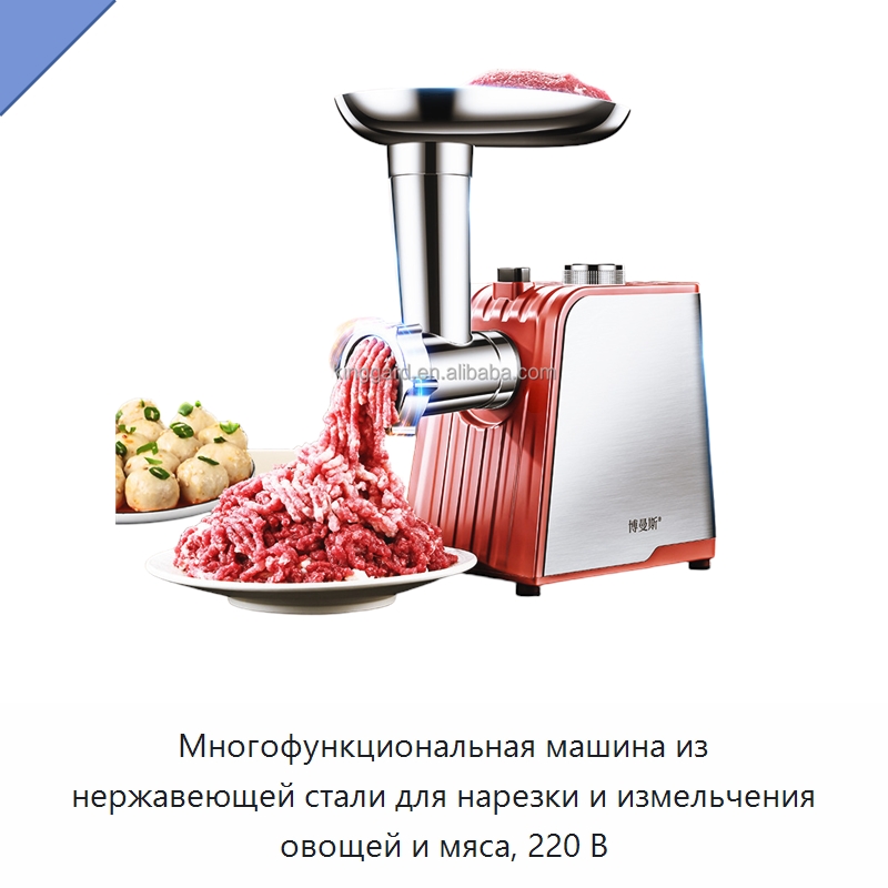 Многофункциональная машина из нержавеющей стали для нарезки и измельчения овощей и мяса, 220 В — Оборудование для производства мясных изделий