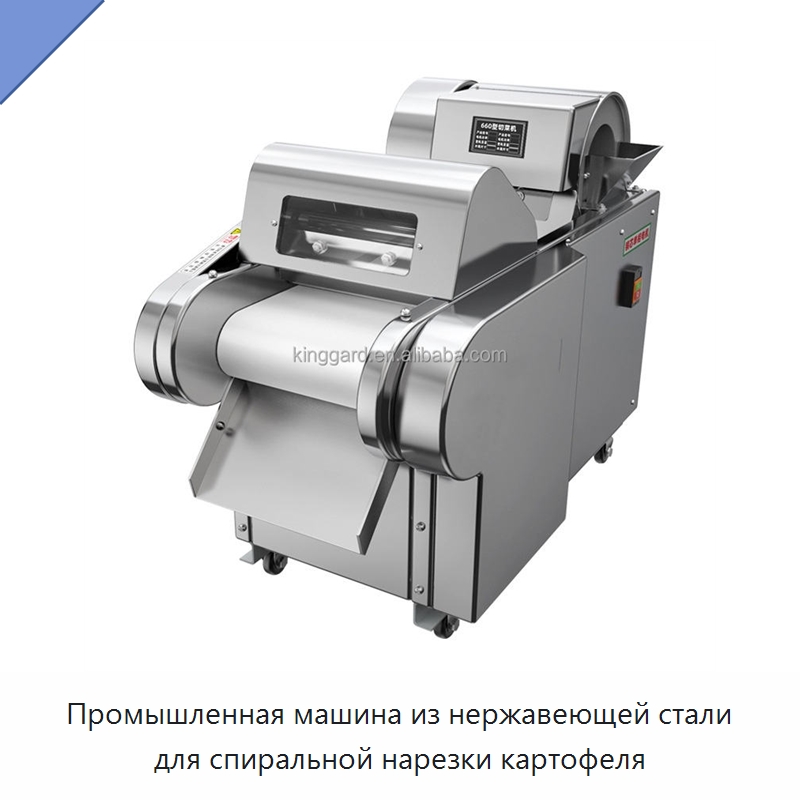 Промышленная машина из нержавеющей стали для спиральной нарезки картофеля — Оборудование для переработки фруктов и овощей