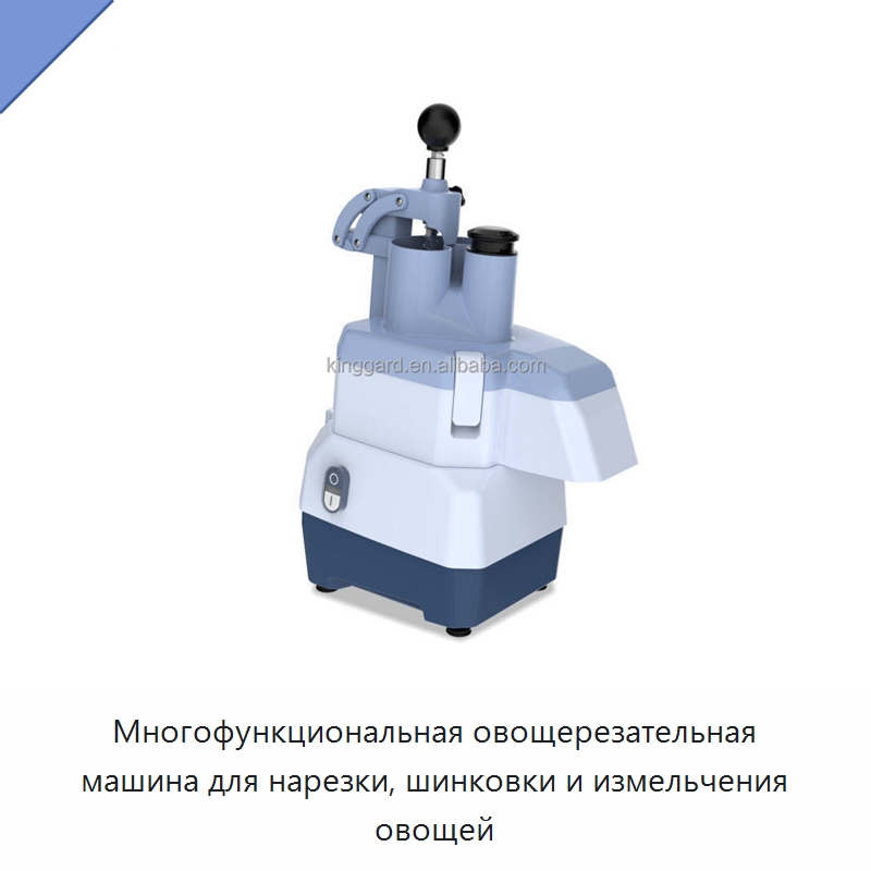 Многофункциональная овощерезательная машина для нарезки, шинковки и измельчения овощей — Оборудование для переработки фруктов и овощей