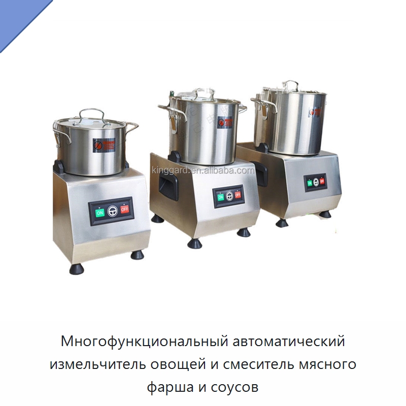 Многофункциональный автоматический измельчитель овощей и смеситель мясного фарша и соусов — Оборудование для переработки фруктов и овощей
