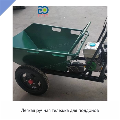 Лёгкая ручная тележка для поддонов